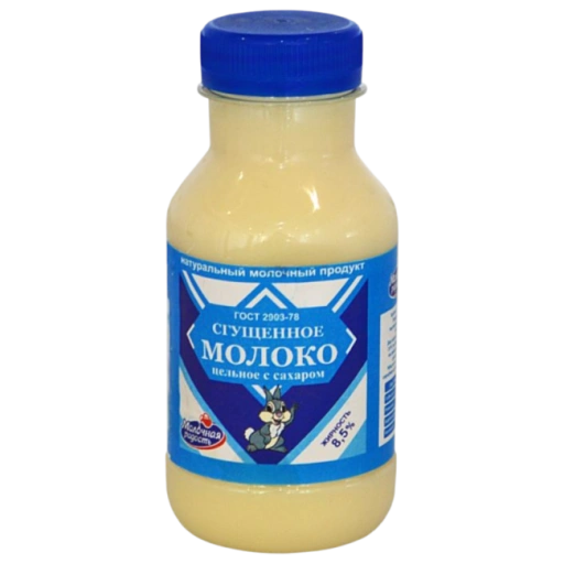 https://storage.alifshop.tj/media/images/alifshop/44276/sgushchennoe-moloko-celnoe-s-saharom-molochnaya-radost-8-5-350-g-1764654868999-xl.webp