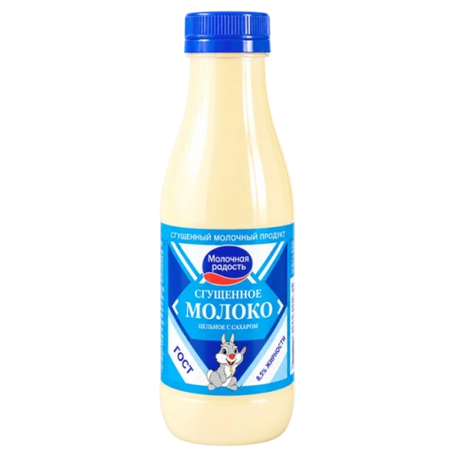 https://storage.alifshop.tj/media/images/alifshop/44331/sgushchennoe-moloko-celnoe-s-saharom-molochnaya-radost-8-5-480-g-1793250933273-1a4mlSri-xl.webp