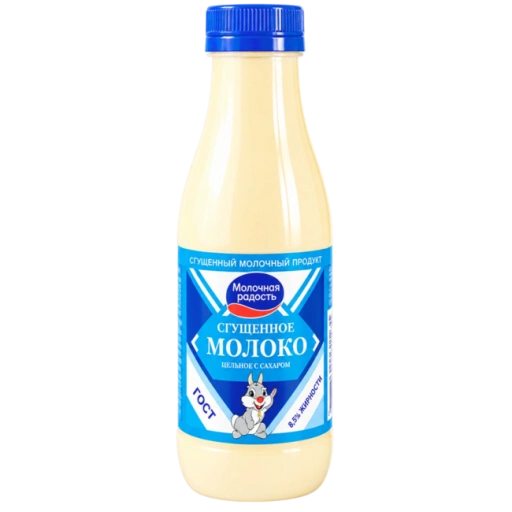 https://storage.alifshop.tj/media/images/alifshop/44332/sgushchennoe-moloko-celnoe-s-saharom-molochnaya-radost-8-5-785-g-1793251002164-KtCSnQyu-xl.webp