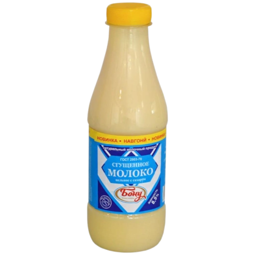 https://storage.alifshop.tj/media/images/alifshop/44337/sgushchennoe-moloko-celnoe-s-saharom-bonu-8-5-845-g-1764676826694-xl.webp