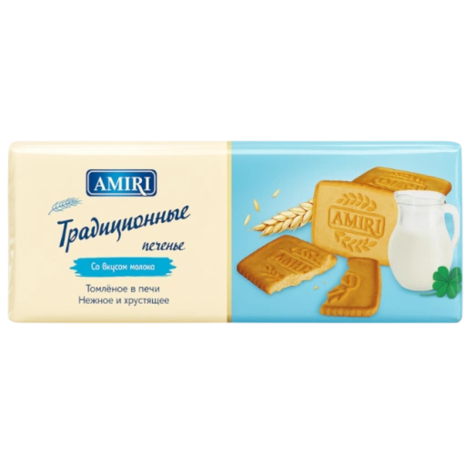 https://storage.alifshop.tj/media/images/alifshop/44376/pechene-amiri-tradicionnye-so-vkusom-moloka-378-g-1764739822660-xl.webp
