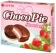 https://storage.alifshop.tj/media/images/alifshop/44425/pechene-choco-pie-lotte-so-vkusom-klubniki-336-g-1764755681993-xs.webp