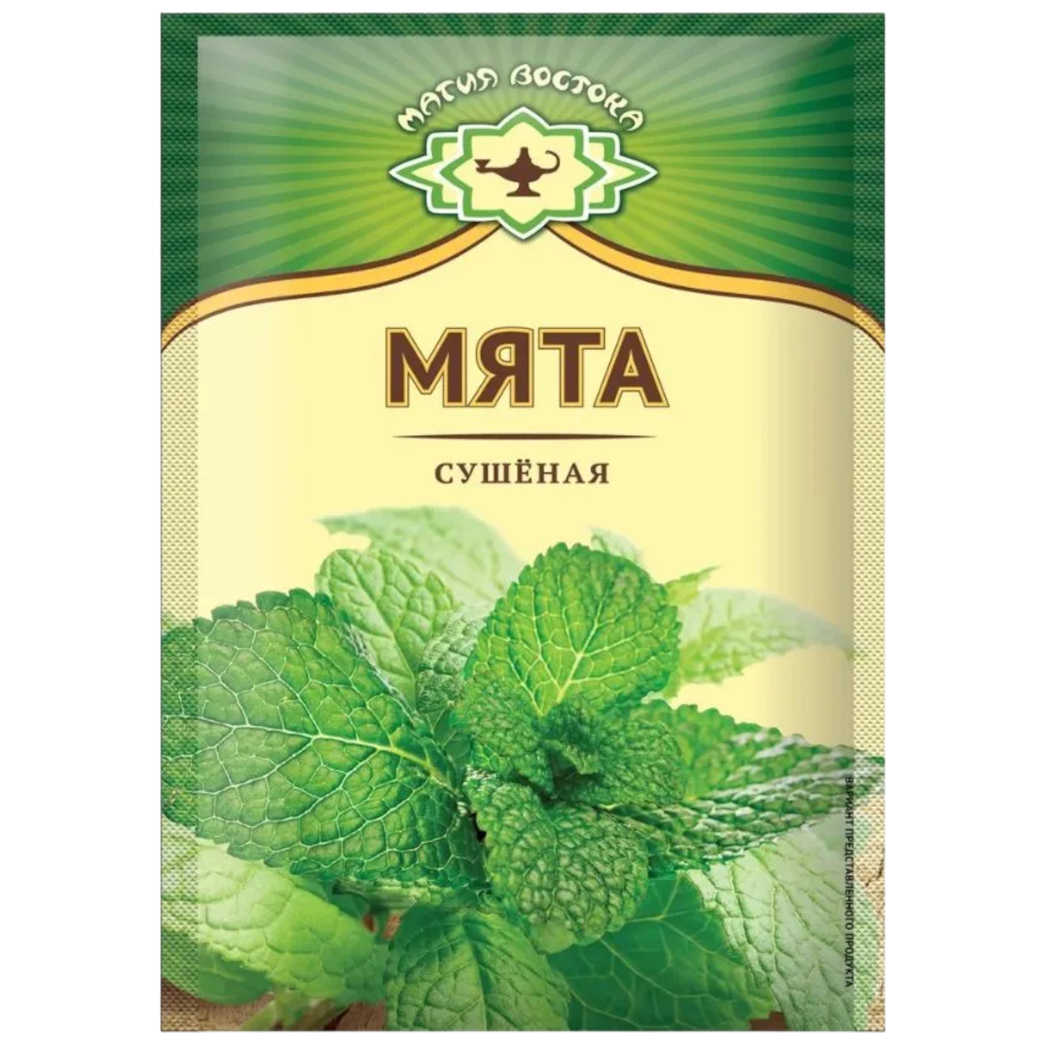 https://storage.alifshop.tj/media/images/alifshop/44465/myata-sushenaya-magiya-vostoka-7-gr-1764770632357.png
