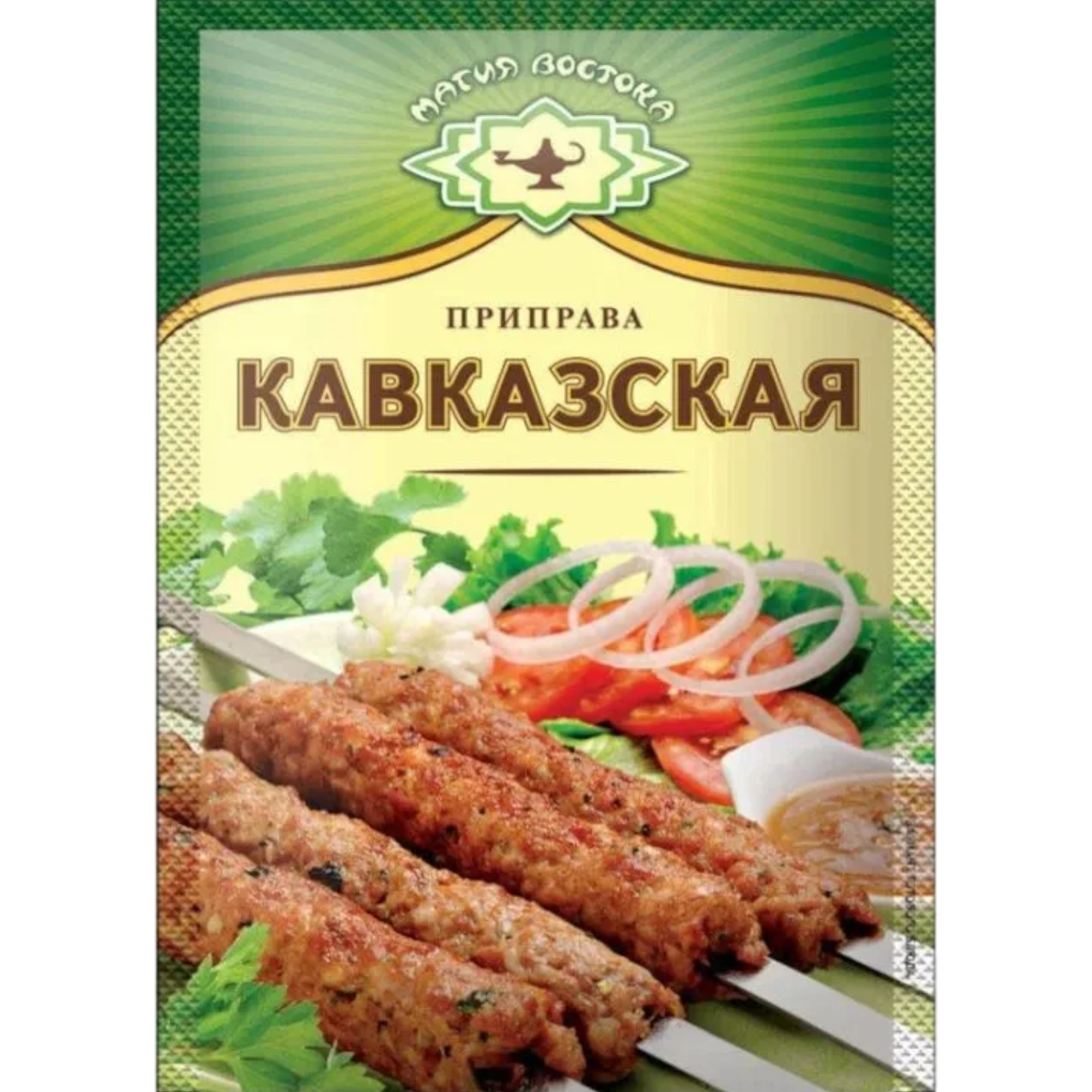 https://storage.alifshop.tj/media/images/alifshop/44469/priprava-kavkazskaya-magiya-vostoka-15-gr-1764773299550.png