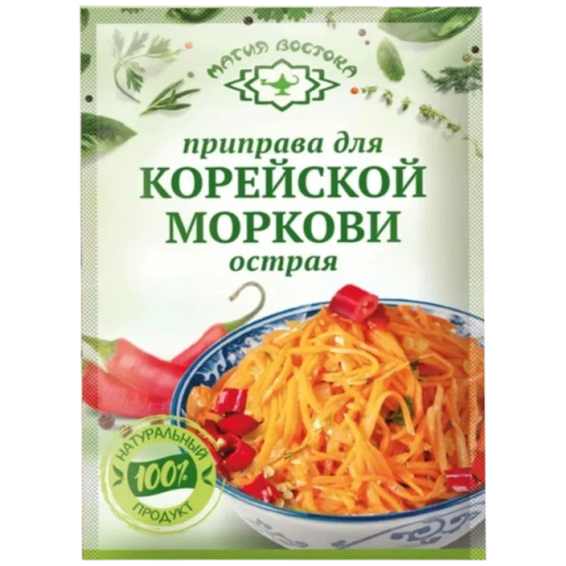 https://storage.alifshop.tj/media/images/alifshop/44471/priprava-dlya-koreyskoy-morkovi-ostraya-magiya-vostoka-15-gr-1764774246563-xl.webp