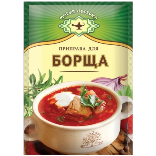 https://storage.alifshop.tj/media/images/alifshop/44473/priprava-dlya-borshcha-magiya-vostoka-15-gr-1764775107145-xl.webp