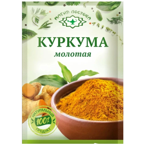 https://storage.alifshop.tj/media/images/alifshop/44477/priprava-kurkuma-magiya-vostoka-10-gr-1764776852236-xl.webp