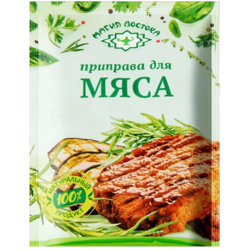 https://storage.alifshop.tj/media/images/alifshop/44478/priprava-dlya-myasa-magiya-vostoka-15-gr-1764777729367-xl.webp