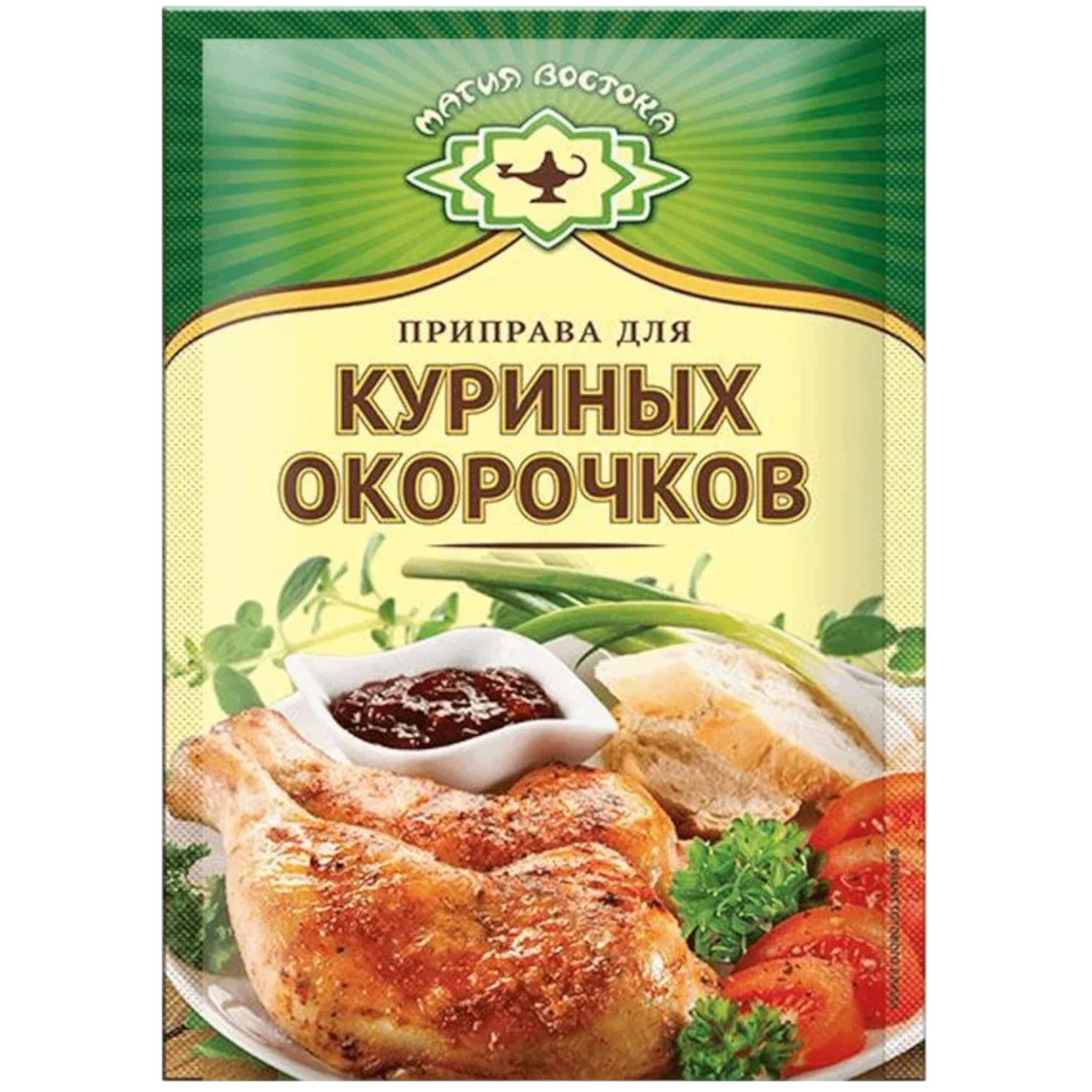 https://storage.alifshop.tj/media/images/alifshop/44479/priprava-dlya-kurinyh-okorochkov-magiya-vostoka-15-gr-1764778050066.png