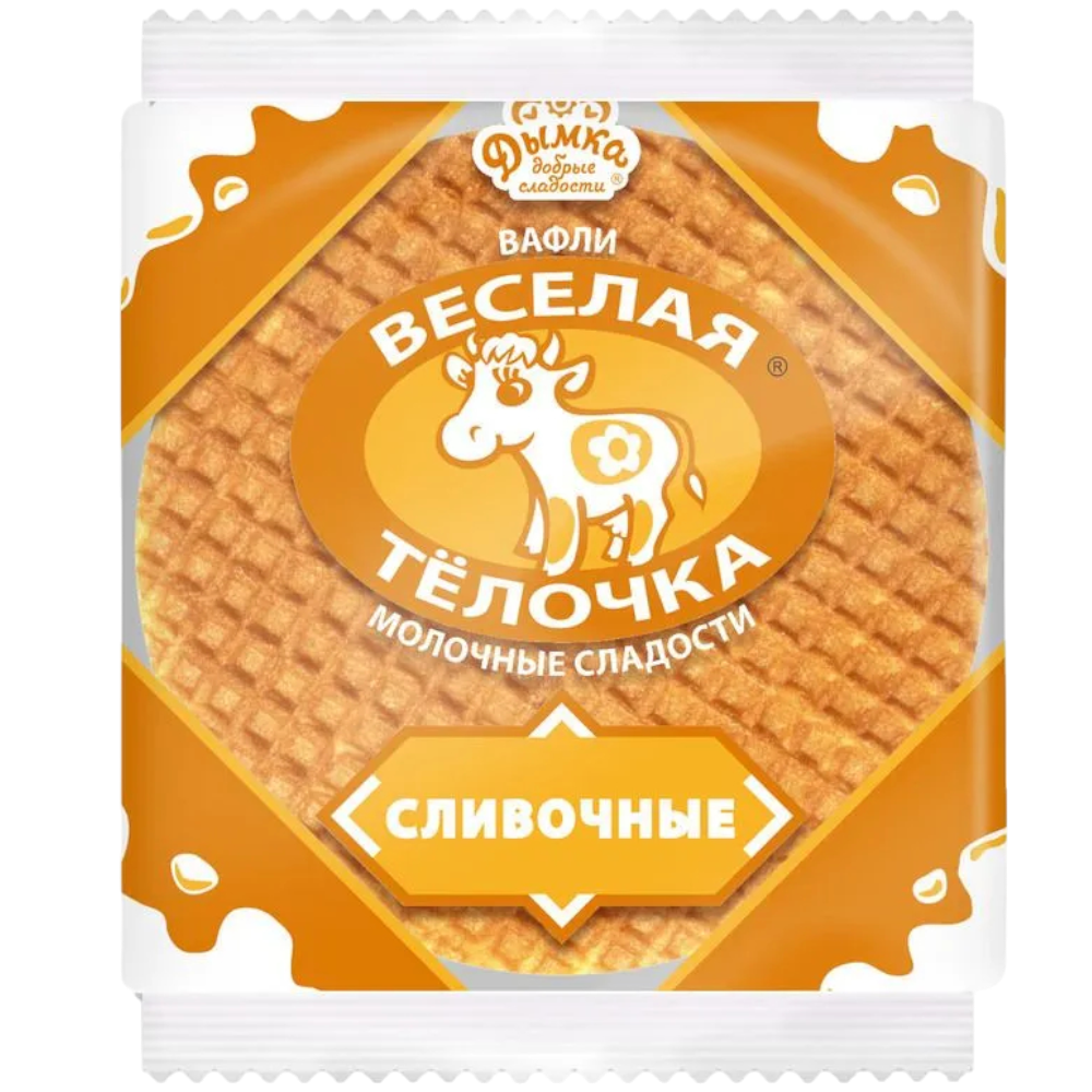 https://storage.alifshop.tj/media/images/alifshop/44529/vafli-dymka-veselaya-telochka-slivochnye-150-g-1764828380859.png