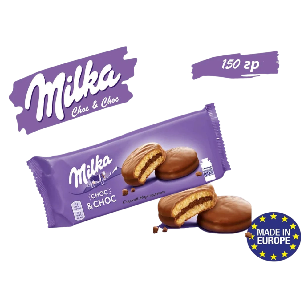 https://storage.alifshop.tj/media/images/alifshop/44537/pechene-milka-choc-choc-150-g-1764830324951.png