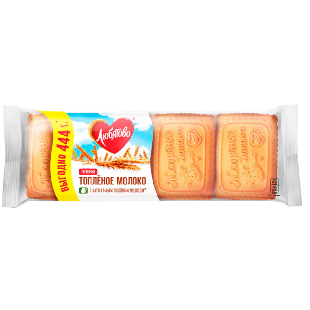https://storage.alifshop.tj/media/images/alifshop/44562/pechene-saharnoe-lyubyatovo-toplennoe-moloko-444-g-1764838858744.png