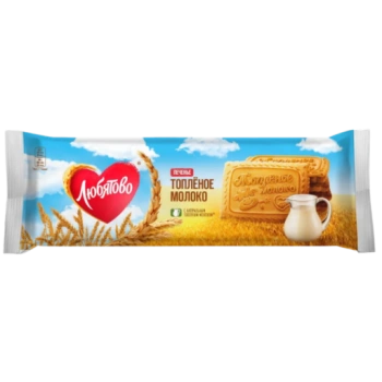 Печенье сахарное Любятово Топлённое молоко, 267 г