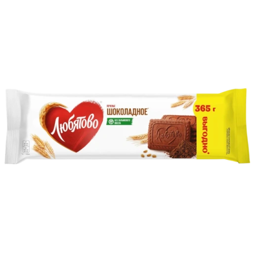 https://storage.alifshop.tj/media/images/alifshop/44565/pechene-saharnoe-lyubyatovo-shokoladnoe-365-g-1764839765547-xl.webp