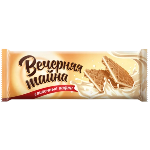 https://storage.alifshop.tj/media/images/alifshop/44585/vafli-kolomenskie-vechernyaya-tayna-slivochnye-120-g-1764841772789-xl.webp
