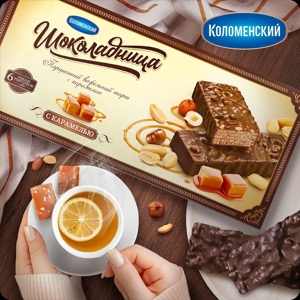 https://storage.alifshop.tj/media/images/alifshop/44588/tort-vafelnyy-shokoladnica-s-karamelyu-180-g-1764842099490.webp