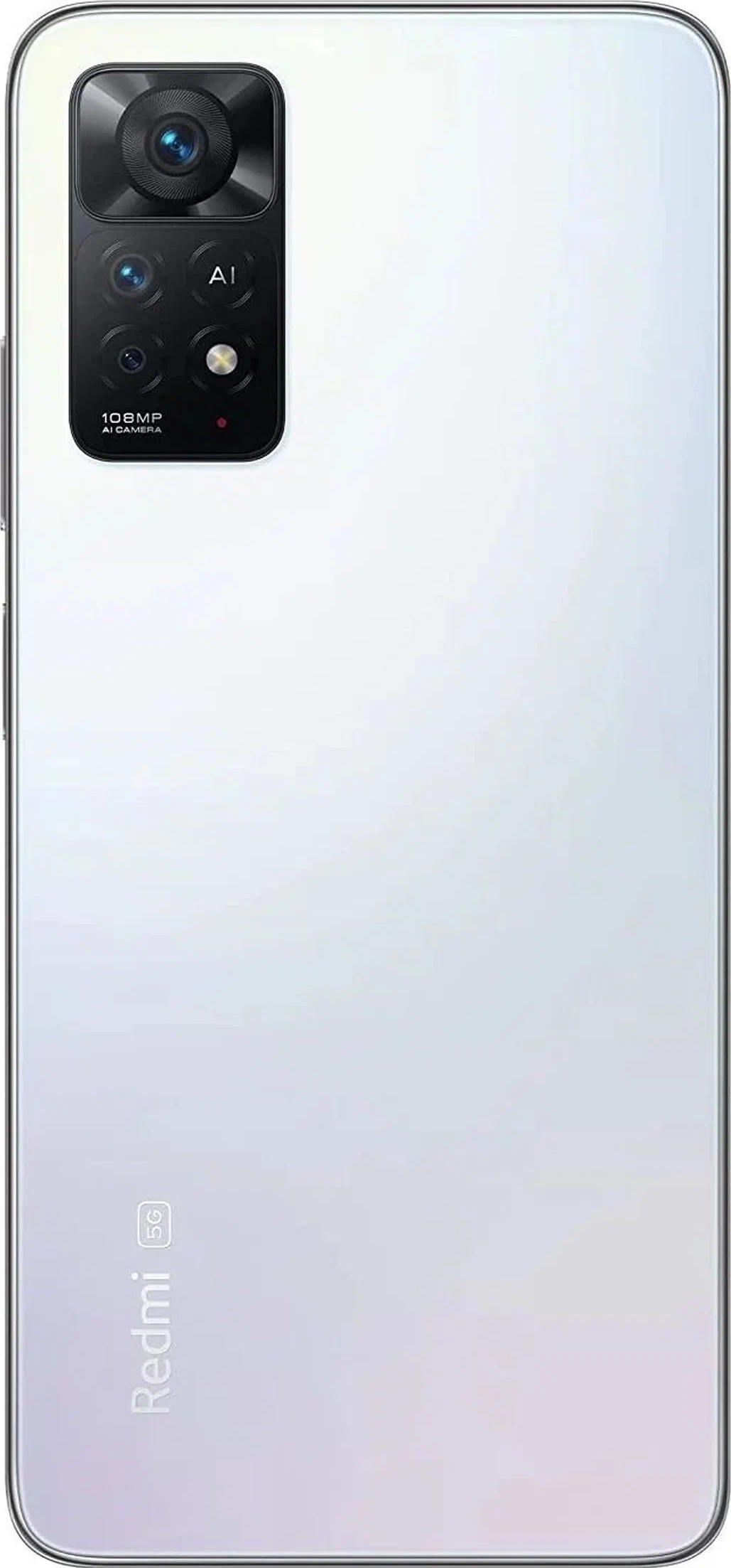 https://storage.alifshop.tj/media/images/alifshop/4459/xiaomi-redmi-note-11-pro-5g-8-128-gb-global-version-belyy-1663851332028.png