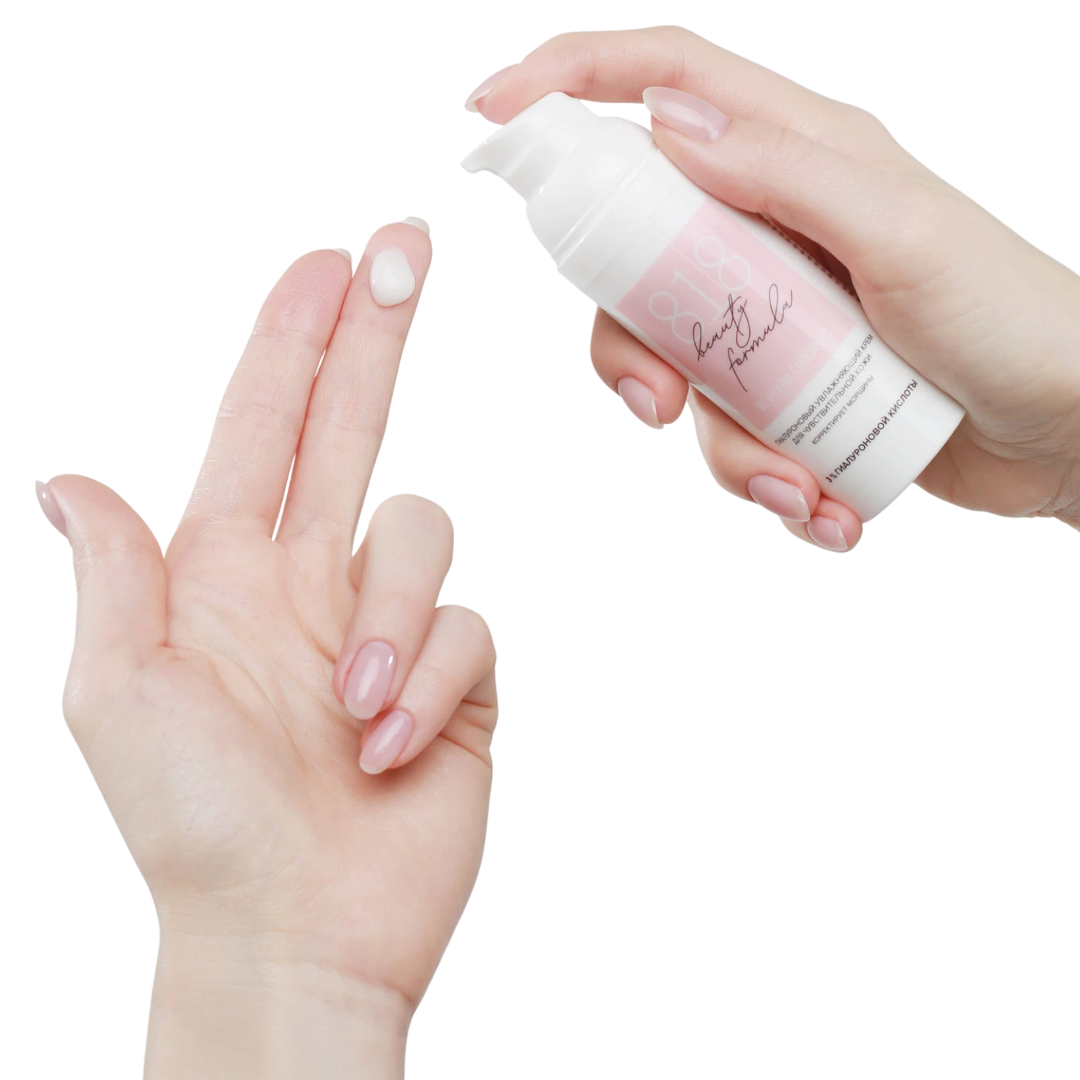 https://storage.alifshop.tj/media/images/alifshop/44612/gialuronovyy-uvlazhnyayushchiy-krem-dlya-chuvstvitelnoy-kozhi-8-1-8-beauty-formula-50-ml-1764865230645.png