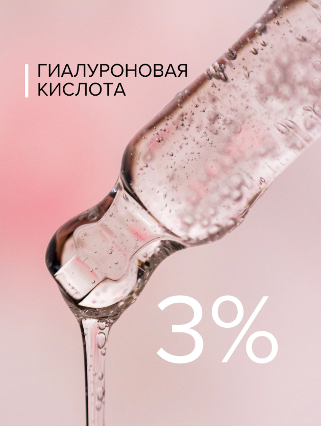 https://storage.alifshop.tj/media/images/alifshop/44613/gialuronovyy-dnevnoy-krem-s-zashchitoy-ot-ultrafioleta-dlya-chuvstvitelnoy-kozhi-8-1-8-beauty-formula-50-ml-1764868374312.png