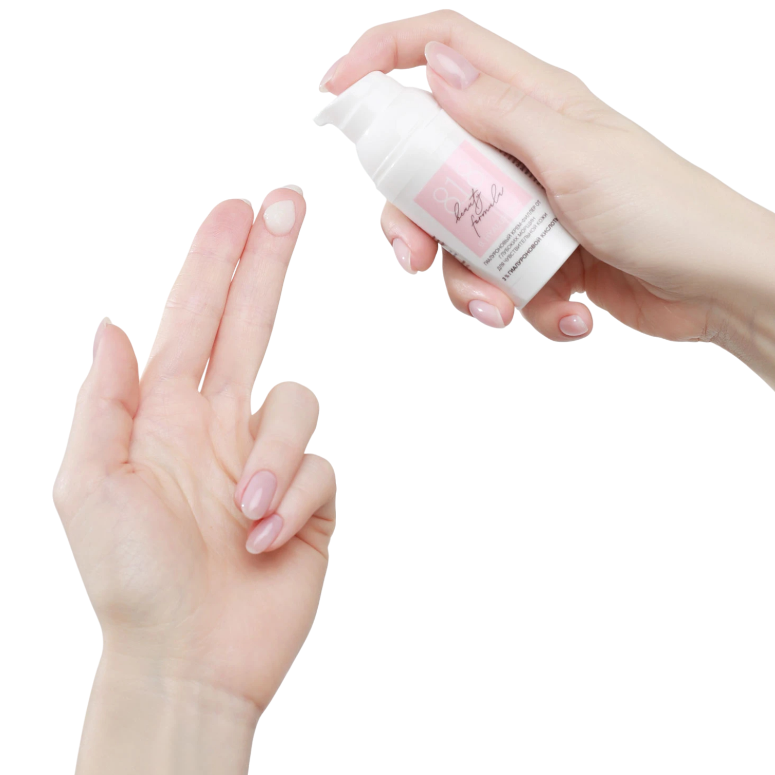 https://storage.alifshop.tj/media/images/alifshop/44615/gialuronovyy-krem-filler-ot-glubokih-morshchin-dlya-chuvstvitelnoy-kozhi-8-1-8-beauty-formula-30-ml-1764869984279.png