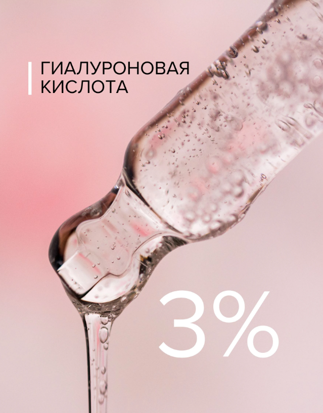 https://storage.alifshop.tj/media/images/alifshop/44616/gialuronovyy-uvlazhnyayushchiy-bb-krem-dlya-chuvstvitelnoy-kozhi-8-1-8-beauty-formula-50-ml-1764870625008.png