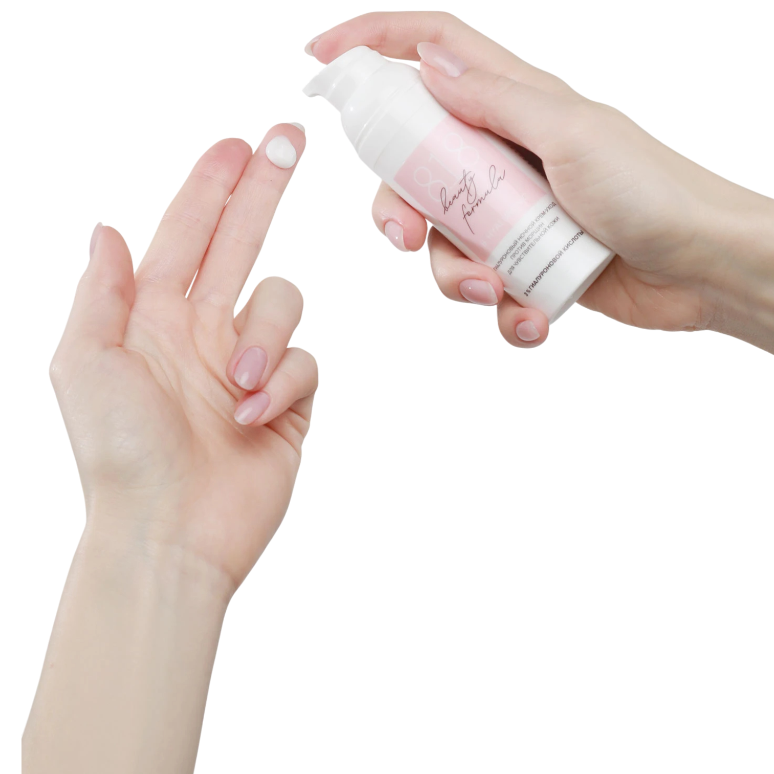 https://storage.alifshop.tj/media/images/alifshop/44620/gialuronovyy-nochnoy-krem-uhod-protiv-morshchin-dlya-chuvstvitelnoy-kozhi-8-1-8-beauty-formula-50-ml-1764871751654.png