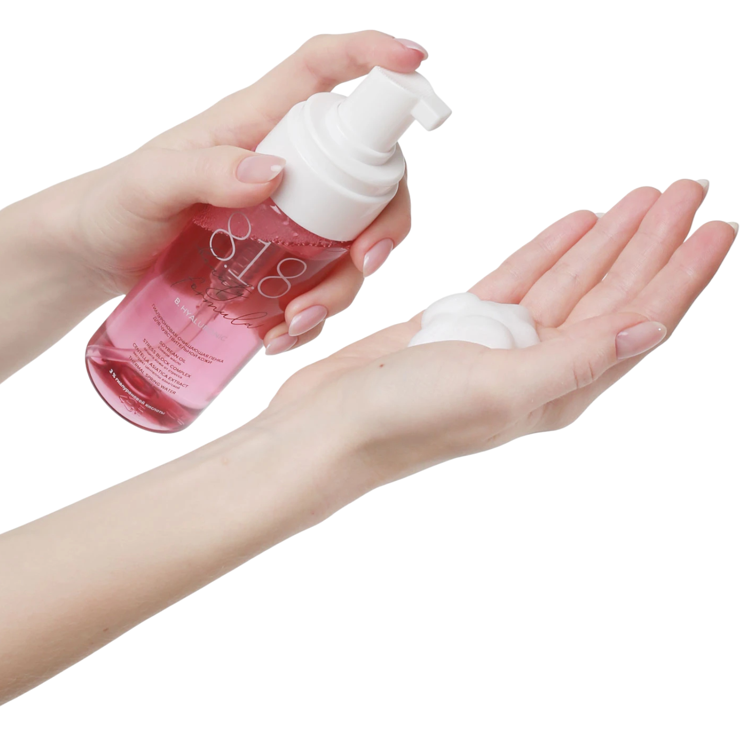 https://storage.alifshop.tj/media/images/alifshop/44621/gialuronovaya-ochishchayushchaya-penka-dlya-chuvstvitelnoy-kozhi-8-1-8-beauty-formula-150-ml-1764872820840.png