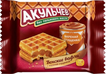 Вафли Акульчев Венские со сгущенкой, 50 г