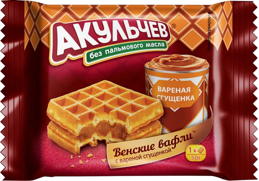 https://storage.alifshop.tj/media/images/alifshop/44630/vafli-akulchev-venskie-so-sgushchenkoy-50-g-1764910443642.png