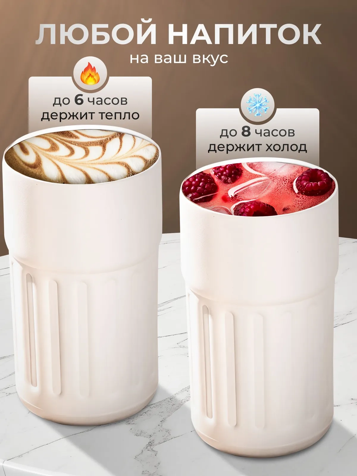 https://storage.alifshop.tj/media/images/alifshop/44653/termokruzhka-perfect-cup-s-datchikom-temperatury-450ml-belyy-1764915017370.webp