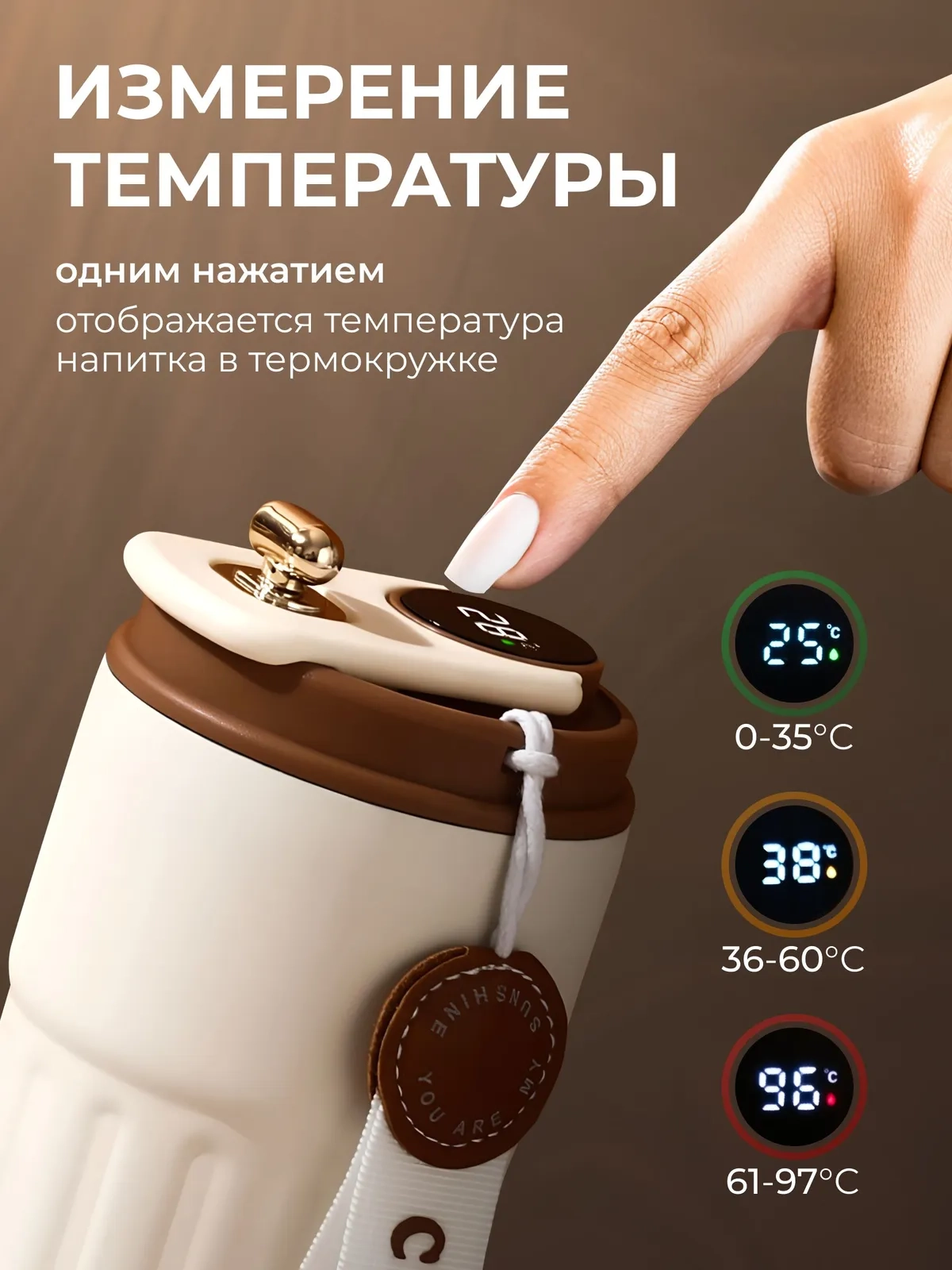 https://storage.alifshop.tj/media/images/alifshop/44653/termokruzhka-perfect-cup-s-datchikom-temperatury-450ml-belyy-1764915019236.webp
