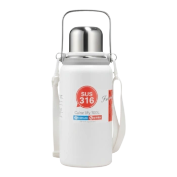 Термос SUS 316 900 мл, белый 