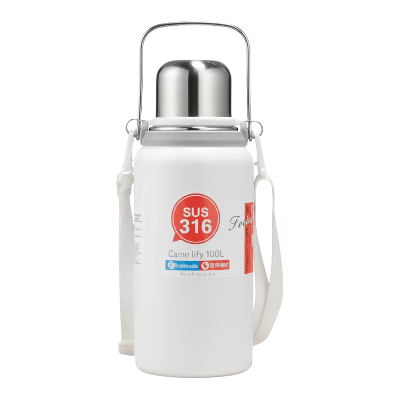 https://storage.alifshop.tj/media/images/alifshop/44665/termos-sus-316-900-ml-belyy-1764917283301.png