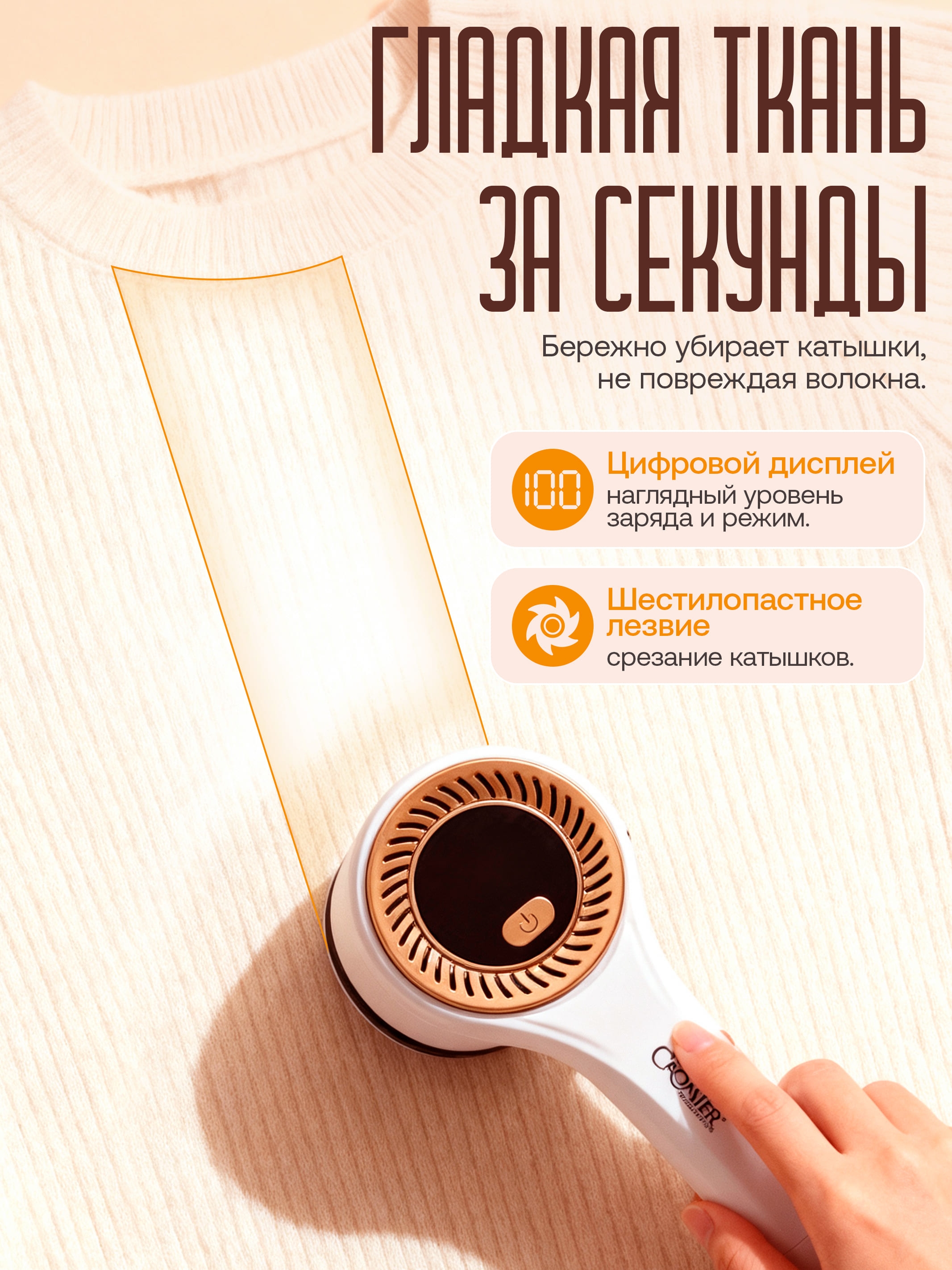 https://storage.alifshop.tj/media/images/alifshop/44781/mashinka-dlya-udaleniya-katyshek-raf-r-4109-belyy-1765188879556.jpg