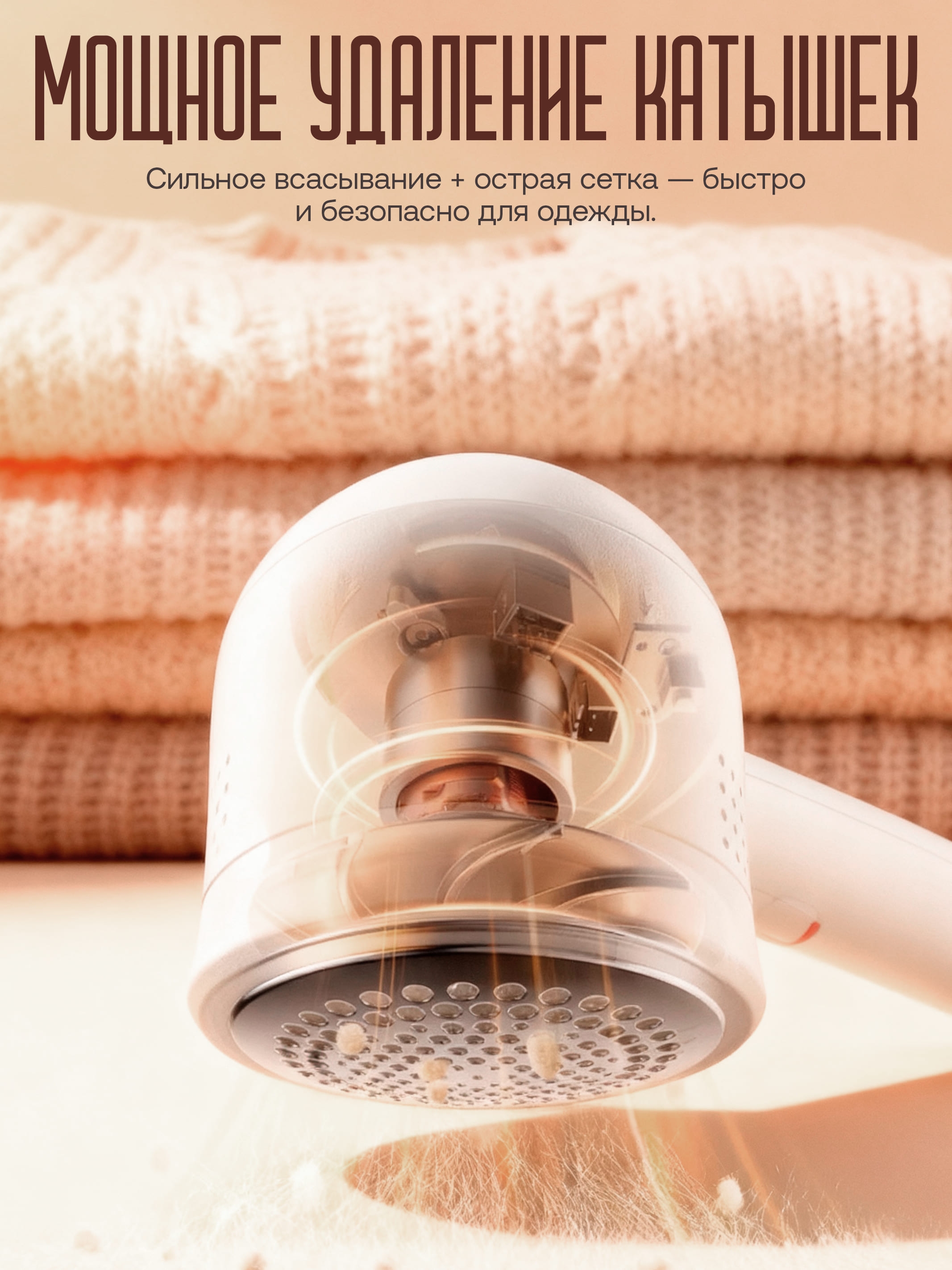 https://storage.alifshop.tj/media/images/alifshop/44781/mashinka-dlya-udaleniya-katyshek-raf-r-4109-belyy-1765188884964.jpg