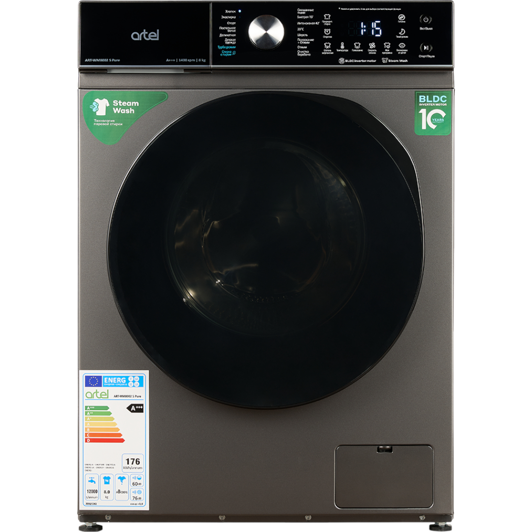 https://storage.alifshop.tj/media/images/alifshop/44785/stiralnaya-mashina-artel-art-wm-8002-pure-8-kg-temno-seryy-1765191397941.png