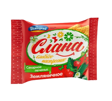 https://storage.alifshop.tj/media/images/alifshop/44810/pechene-bezhickiy-slana-zemlyanichnoe-20-g-1765195146866.png