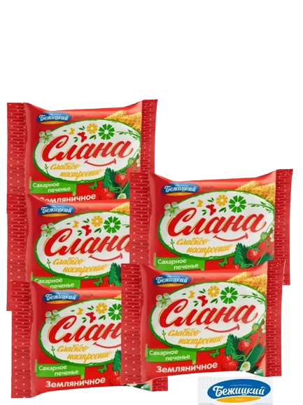 https://storage.alifshop.tj/media/images/alifshop/44810/pechene-bezhickiy-slana-zemlyanichnoe-20-g-1765195147683.png