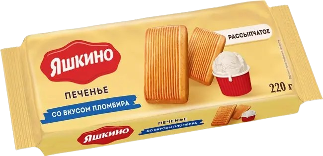 https://storage.alifshop.tj/media/images/alifshop/44817/pechene-yashkino-so-vkusom-plombira-220-g-1765196811812.png