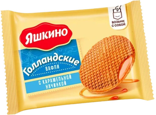 https://storage.alifshop.tj/media/images/alifshop/44820/vafli-yashkino-gollandskie-s-karamelnoy-nachinkoy-36-g-copy-1765198057730-xl.webp