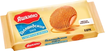 Вафли Яшкино Голландские с Карамельной Начинкой, 290 г