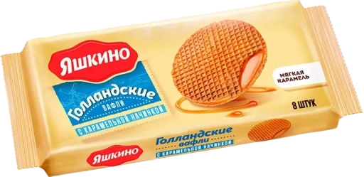 https://storage.alifshop.tj/media/images/alifshop/44821/vafli-yashkino-gollandskie-s-karamelnoy-nachinkoy-290-g-1765198172893-xl.webp
