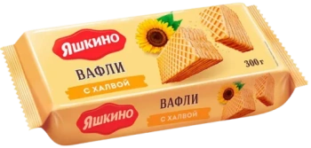 Вафли Яшкино Голландские с Халвой, 300 г