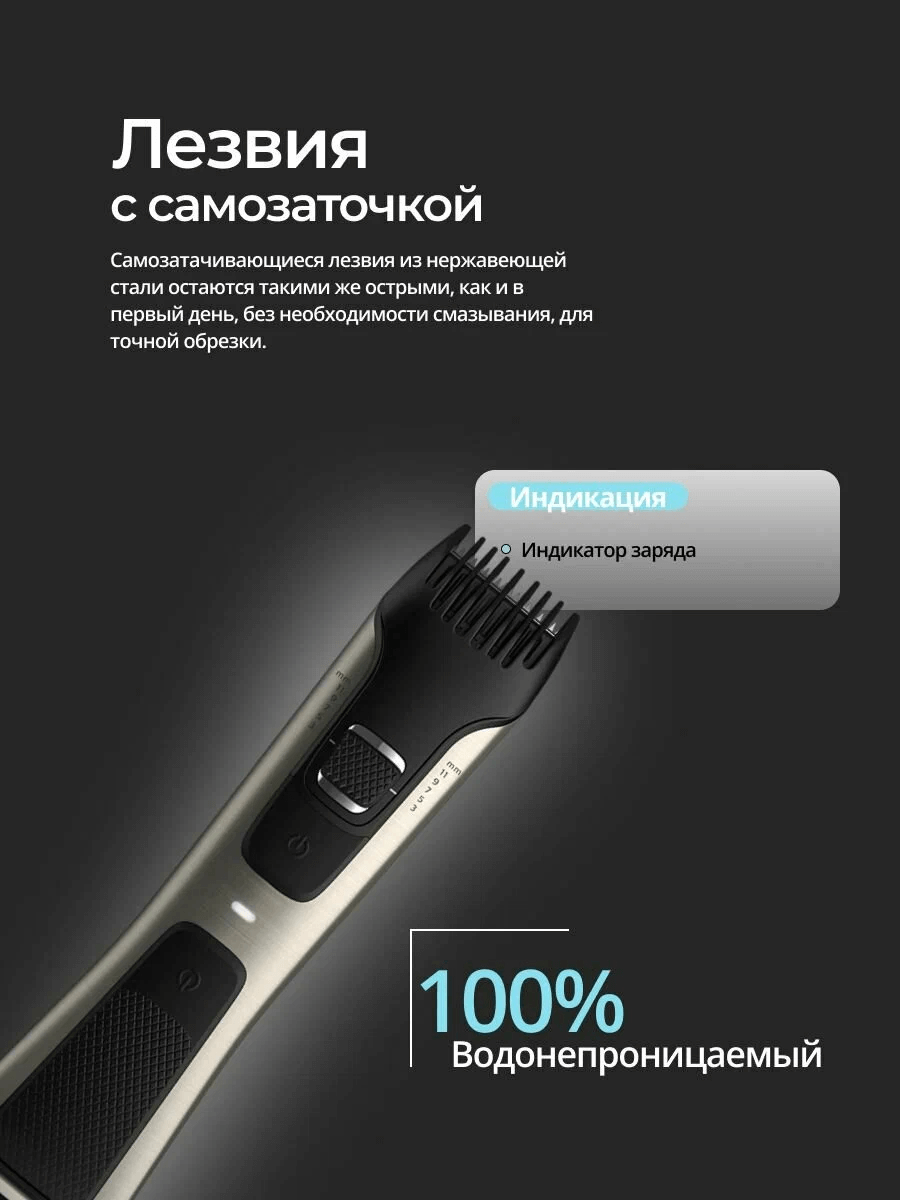 https://storage.alifshop.tj/media/images/alifshop/44826/trimmer-philips-series-7000-bg7025-13-dlya-tela-dlya-suhogo-i-vlazhnogo-britya-chernyy-serebristyy-1765203773494.png