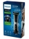 https://storage.alifshop.tj/media/images/alifshop/44826/trimmer-philips-series-7000-bg7025-13-dlya-tela-dlya-suhogo-i-vlazhnogo-britya-chernyy-serebristyy-1765203778469-xs.webp