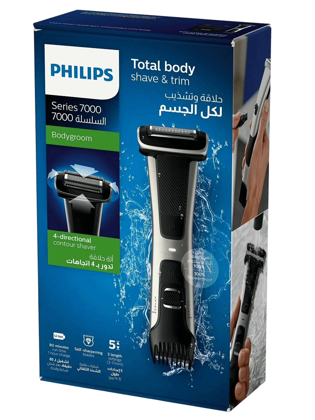 https://storage.alifshop.tj/media/images/alifshop/44826/trimmer-philips-series-7000-bg7025-13-dlya-tela-dlya-suhogo-i-vlazhnogo-britya-chernyy-serebristyy-1765203778469.png