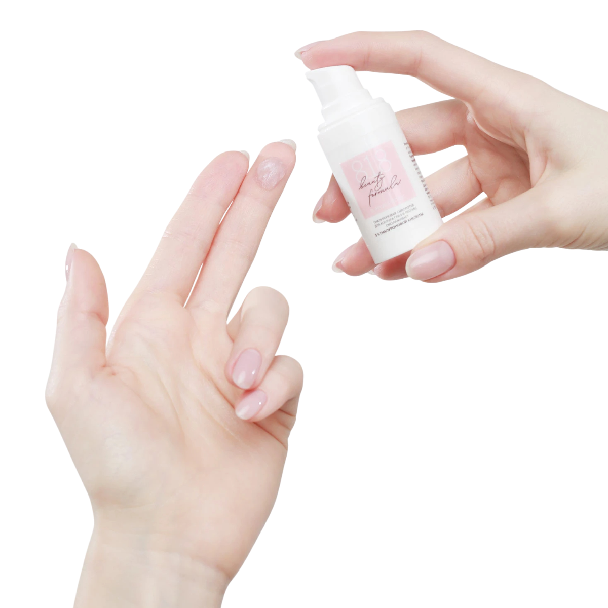 https://storage.alifshop.tj/media/images/alifshop/44830/gialuronovaya-syvorotka-dlya-kontura-glaz-i-resnic-8-1-8-beauty-formula-15-ml-1765207380739.png