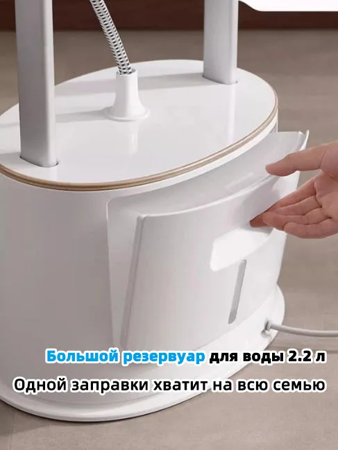 https://storage.alifshop.tj/media/images/alifshop/44831/otparivatel-dlya-odezhdy-midea-ygd30k1-s-gladilnoy-doskoy-1800w-1765207072220.png