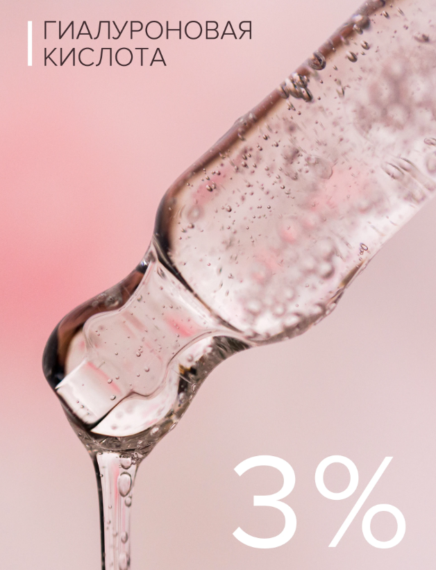 https://storage.alifshop.tj/media/images/alifshop/44833/gialuronovyy-tonik-dlya-chuvstvitelnoy-kozhi-8-1-8-beauty-formula-200-ml-1765208021787.png