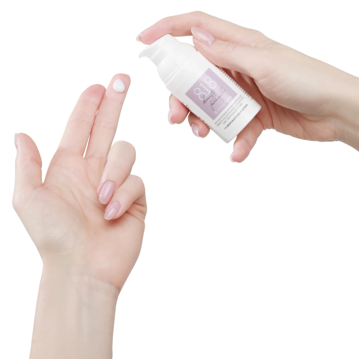https://storage.alifshop.tj/media/images/alifshop/44838/kollagenovaya-aktiviziruyushchaya-syvorotka-intensiv-dlya-zreloy-chuvstvitelnoy-kozhi-8-1-8-beauty-formula-30-ml-1765213216753.png